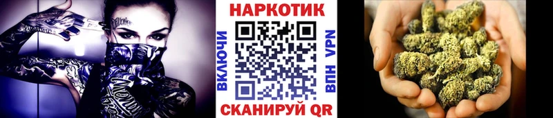 Где купить Талица АМФЕТАМИН  Мефедрон  Cocaine  СК  Гашиш  Каннабис 