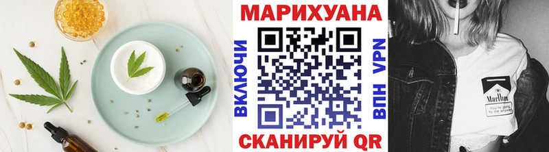 Canna-Cookies конопля  Талица 