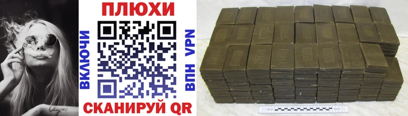 купить наркотик  Талица  это как зайти  Гашиш индика сатива 