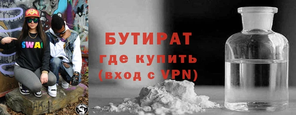 PSILOCYBIN Ступино