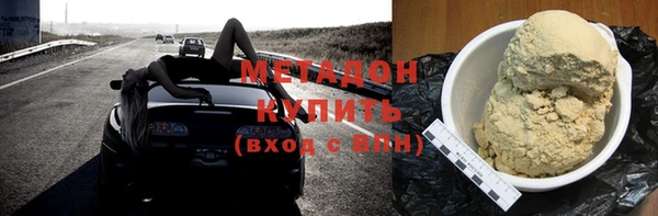 ECSTASY Строитель