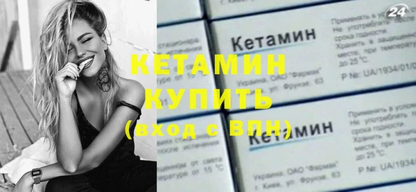 PSILOCYBIN Ступино
