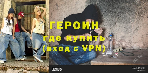 ECSTASY Строитель