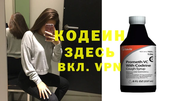 ECSTASY Строитель