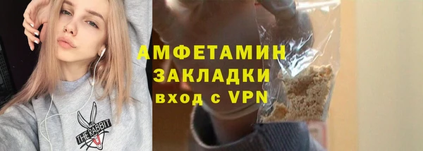 ECSTASY Строитель