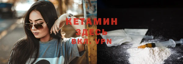 ECSTASY Строитель