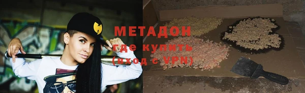 PSILOCYBIN Ступино