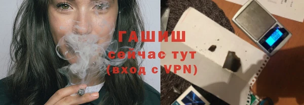 ECSTASY Строитель