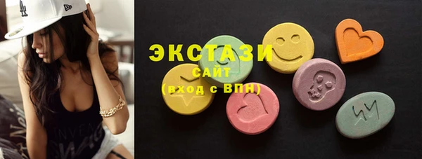 герыч Струнино