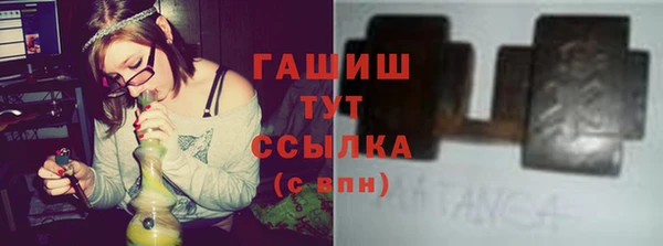 ECSTASY Строитель
