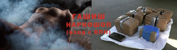 ECSTASY Строитель