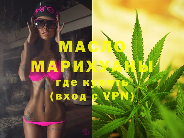 ECSTASY Строитель