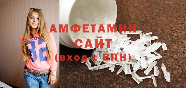 ECSTASY Строитель