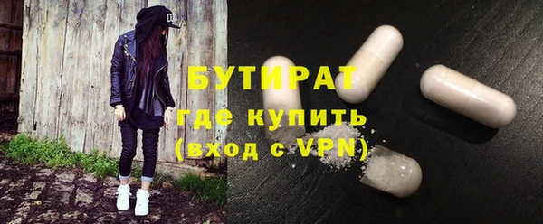 PSILOCYBIN Ступино