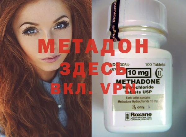 PSILOCYBIN Ступино