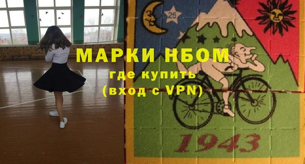 ECSTASY Строитель