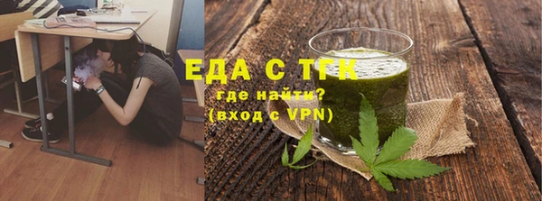 PSILOCYBIN Ступино