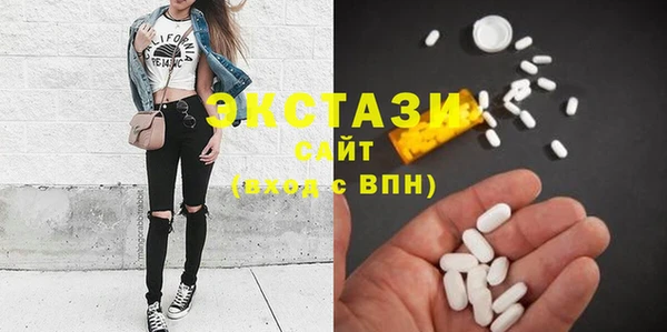 PSILOCYBIN Ступино