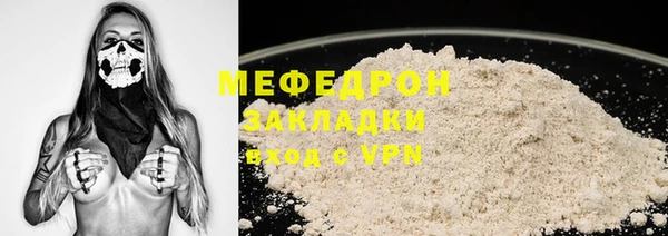 ECSTASY Строитель