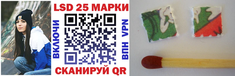 сколько стоит Талица Марки NBOMe 1,5мг