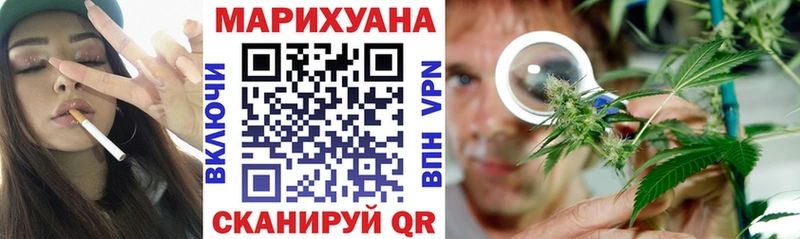 KRAKEN маркетплейс  Талица  МАРИХУАНА THC 21% 